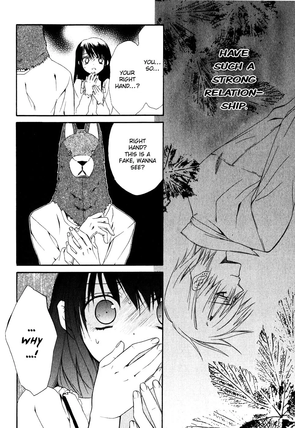 Read Dear chapter 51 image 31 on Lezhin
