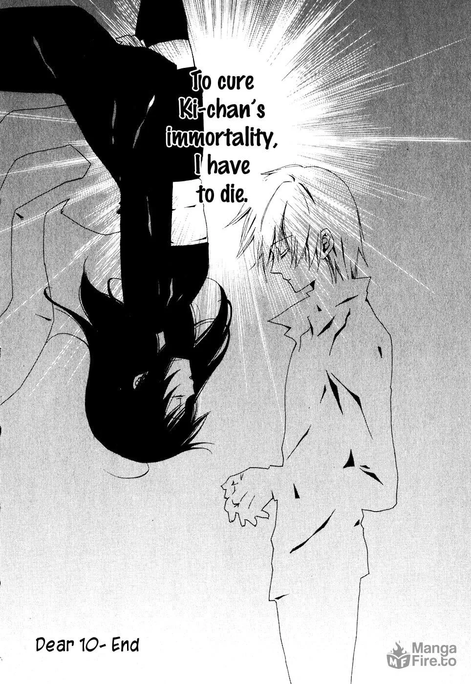 Read Dear chapter 51 image 35 on Lezhin