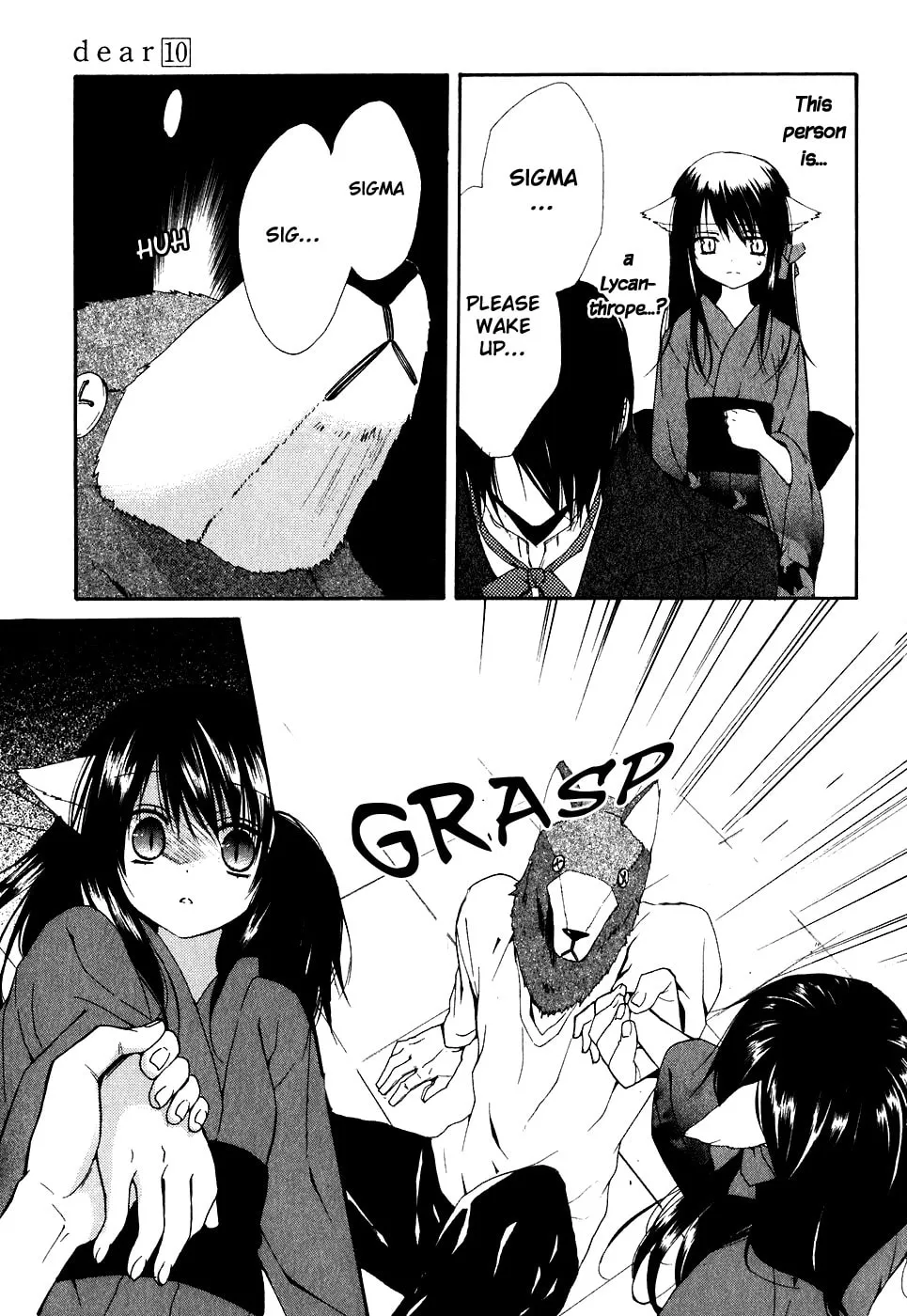Read Dear chapter 51 image 6 on Lezhin