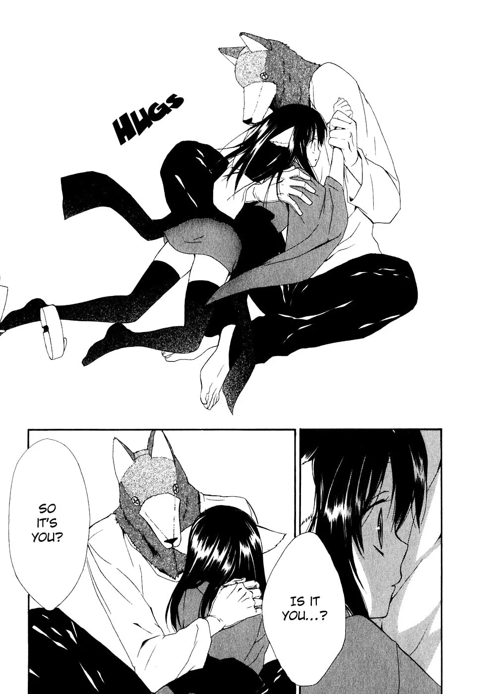 Read Dear chapter 51 image 7 on Lezhin