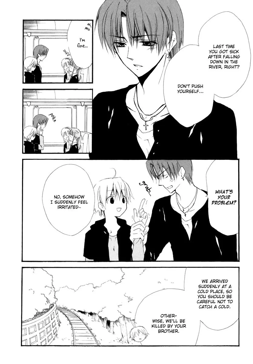 Read Dear chapter 52 image 10 on Lezhin