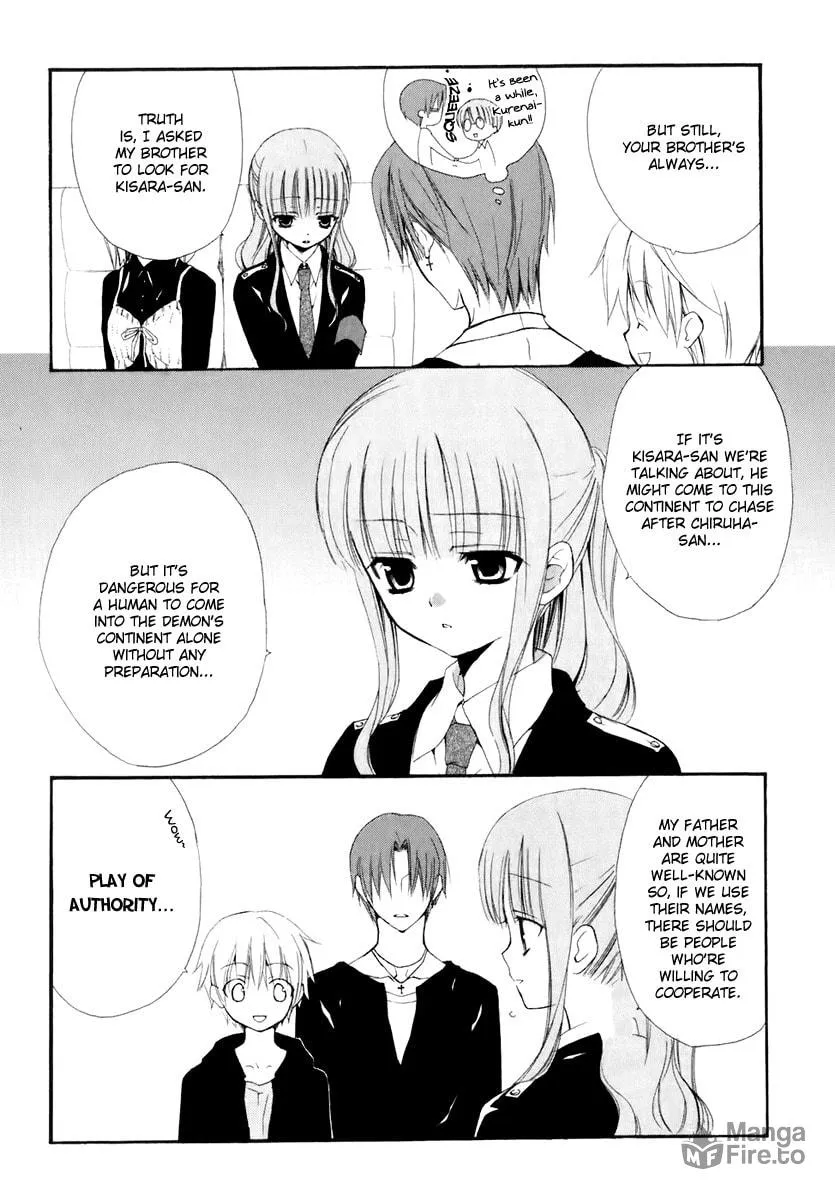 Read Dear chapter 52 image 11 on Lezhin
