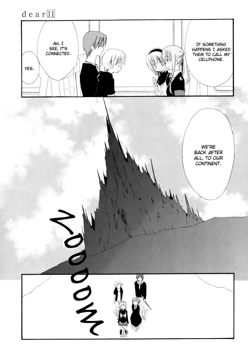 Read Dear chapter 52 image 12 on Lezhin