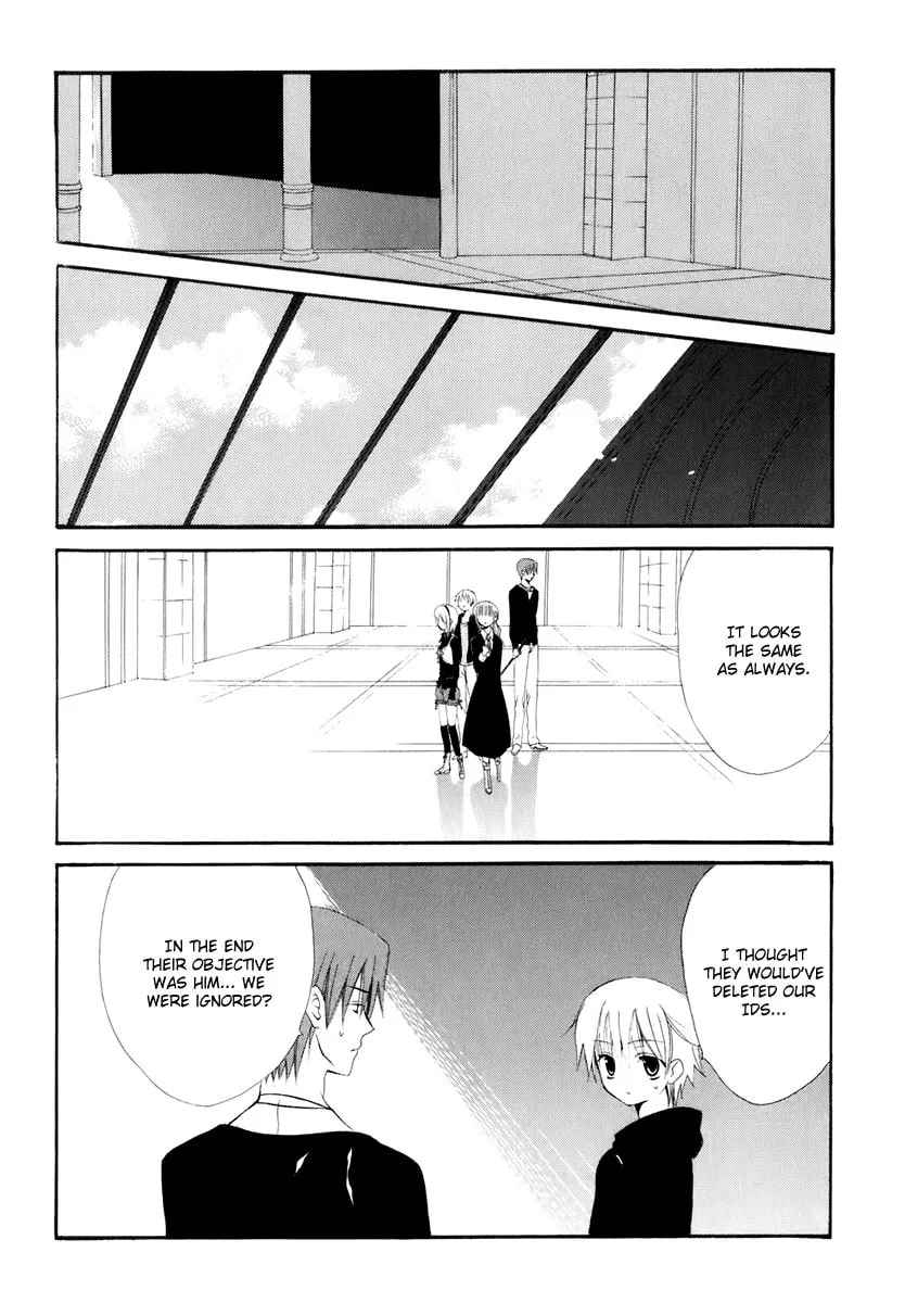 Read Dear chapter 52 image 15 on Lezhin