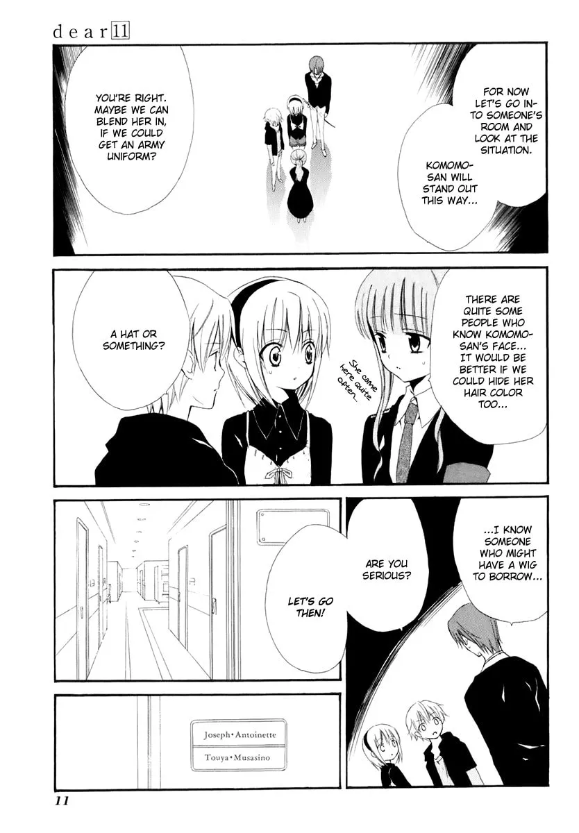 Read Dear chapter 52 image 16 on Lezhin