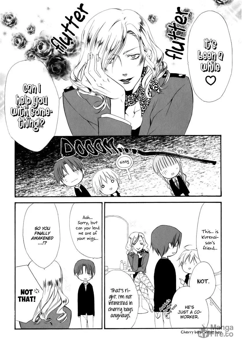 Read Dear chapter 52 image 17 on Lezhin