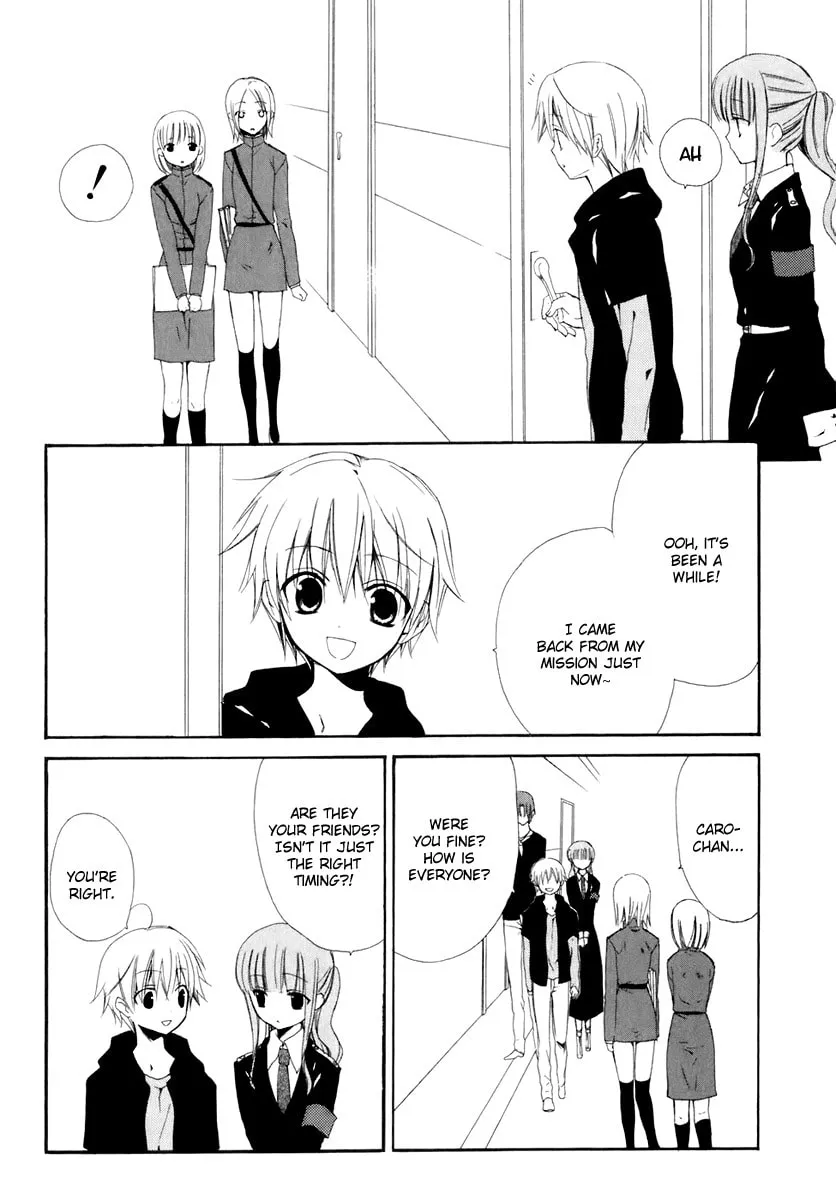 Read Dear chapter 52 image 21 on Lezhin