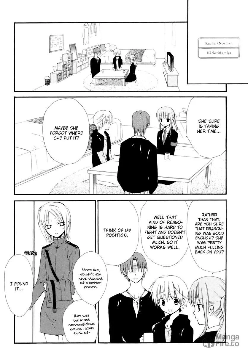 Read Dear chapter 52 image 23 on Lezhin