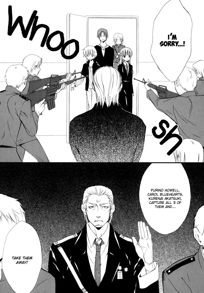 Read Dear chapter 52 image 25 on Lezhin