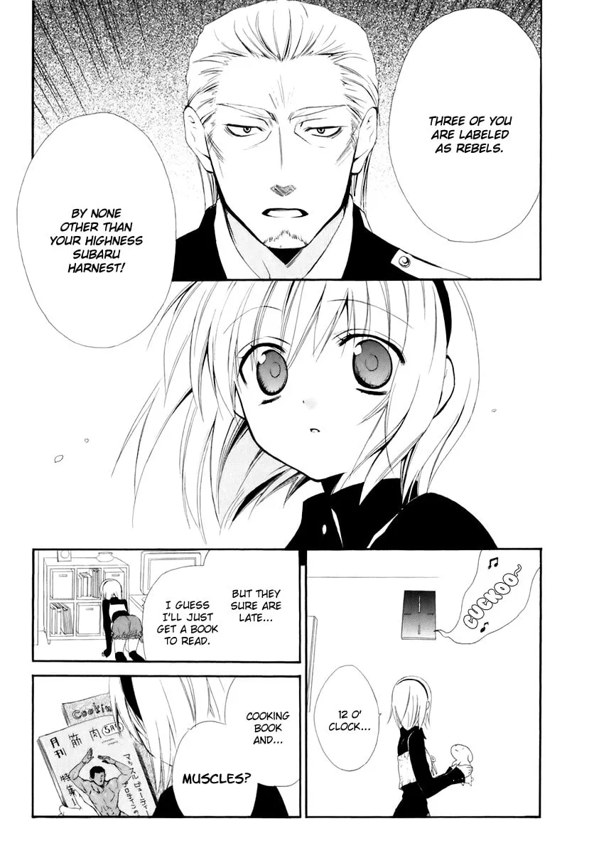 Read Dear chapter 52 image 27 on Lezhin