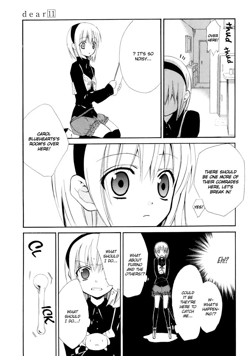 Read Dear chapter 52 image 28 on Lezhin
