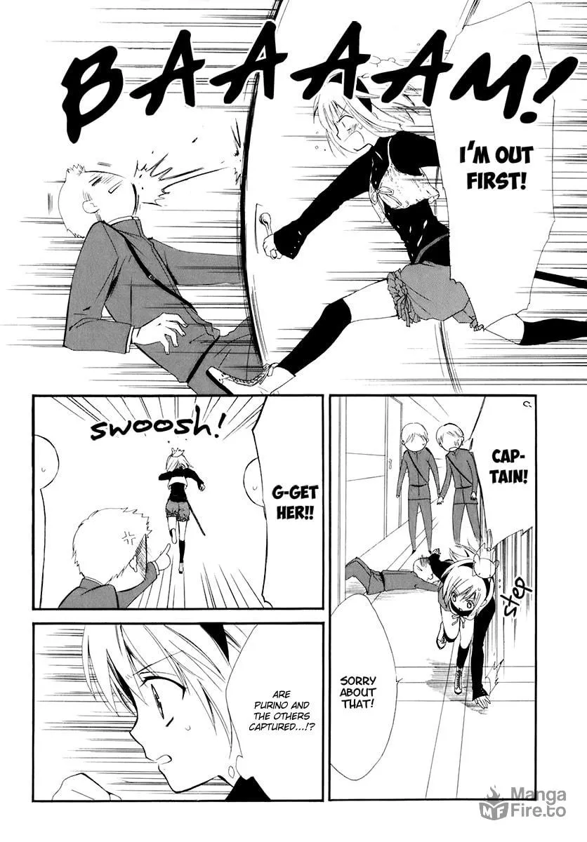 Read Dear chapter 52 image 29 on Lezhin