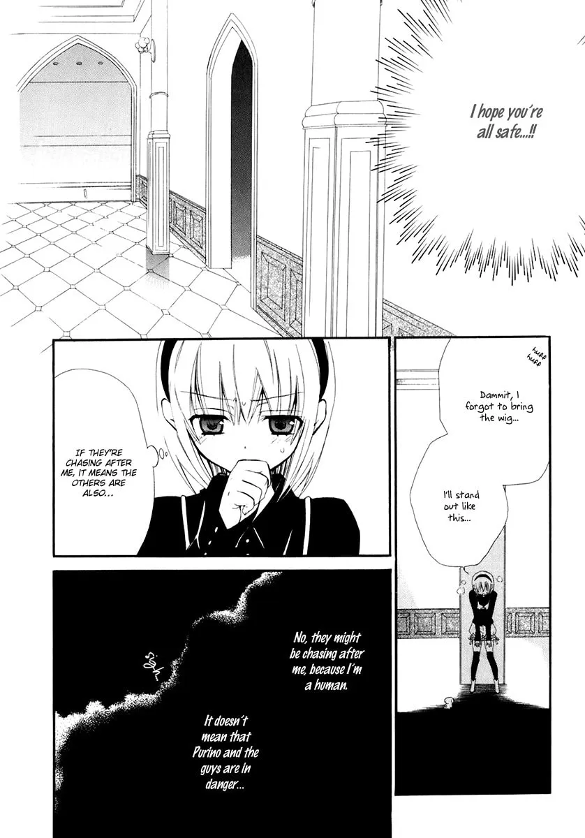 Read Dear chapter 52 image 30 on Lezhin