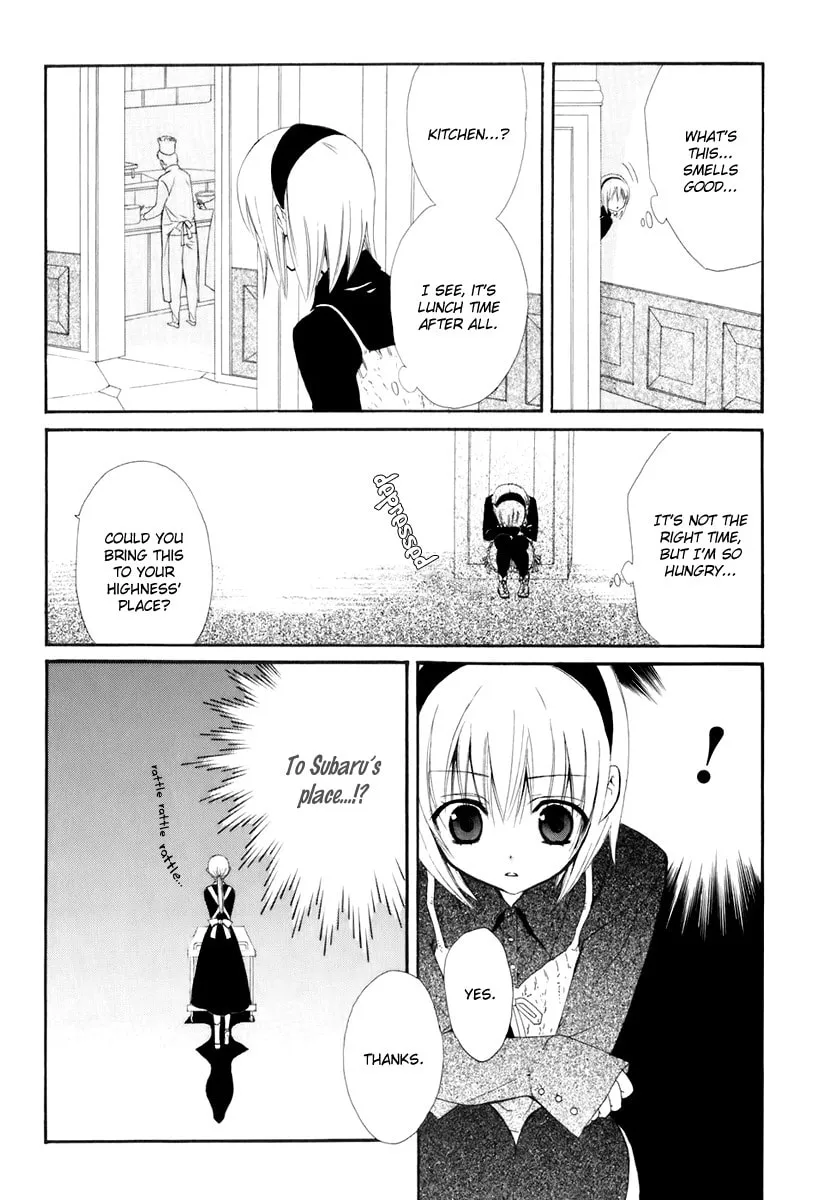 Read Dear chapter 52 image 31 on Lezhin
