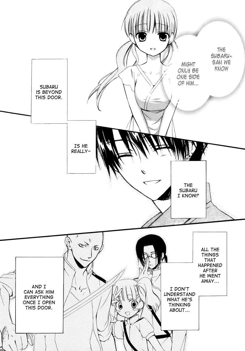 Read Dear chapter 52 image 37 on Lezhin