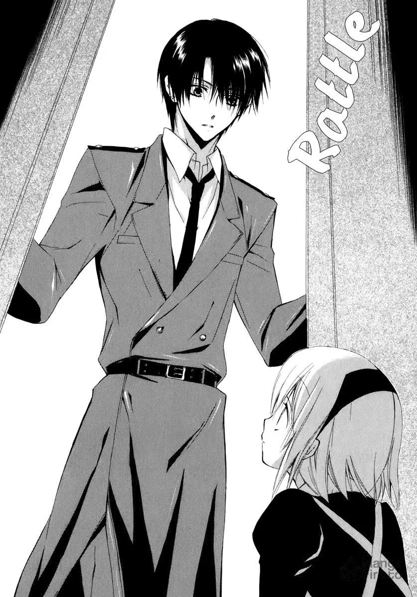 Read Dear chapter 52 image 39 on Lezhin