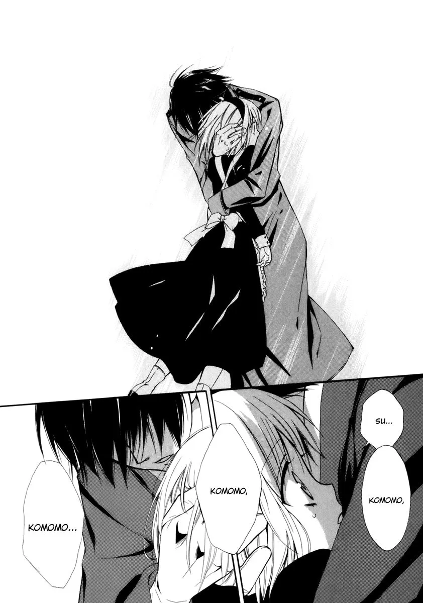 Read Dear chapter 52 image 42 on Lezhin