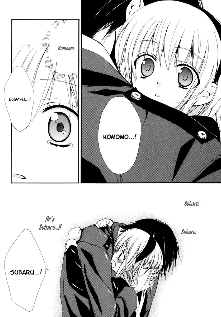 Read Dear chapter 52 image 43 on Lezhin