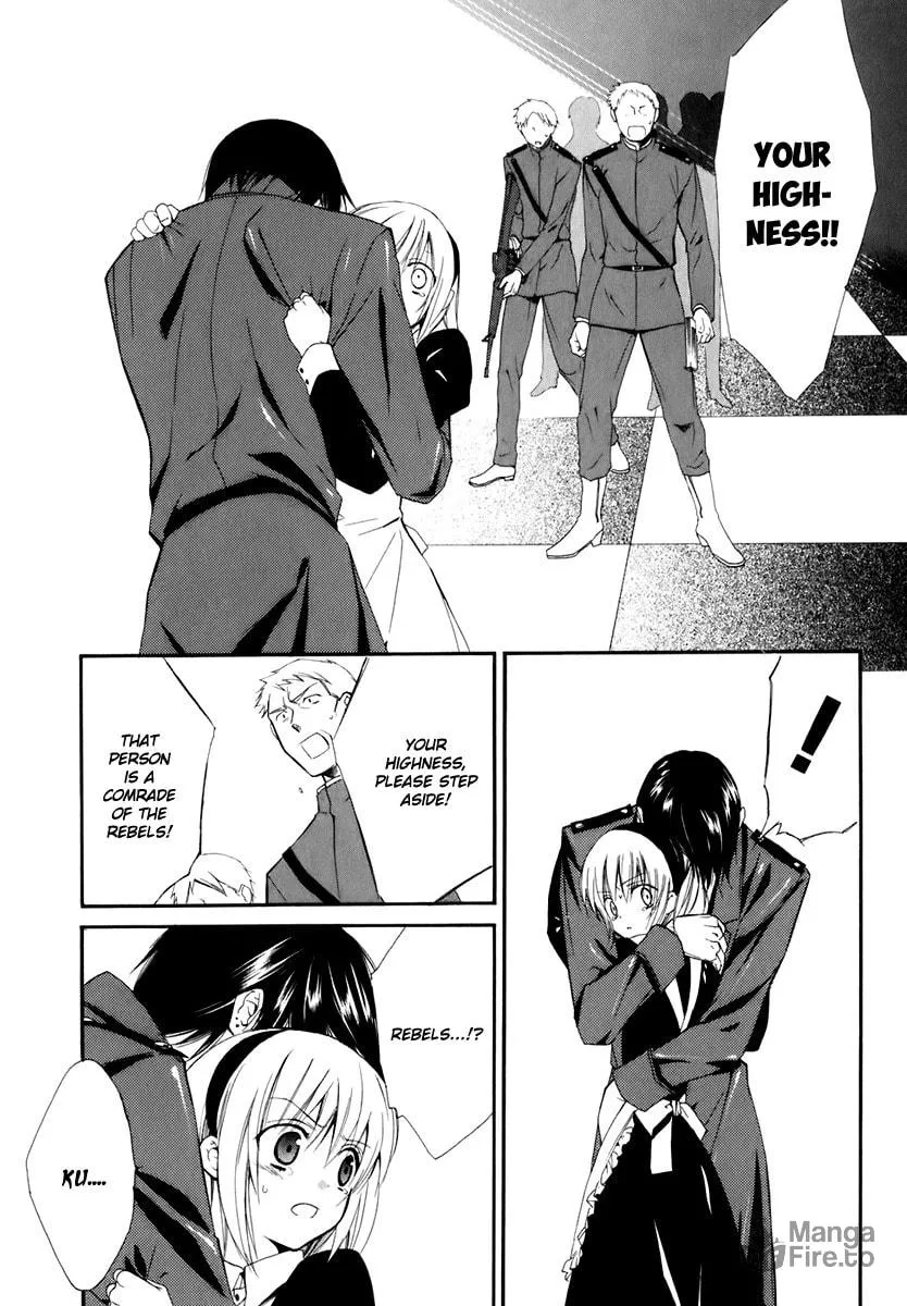 Read Dear chapter 52 image 44 on Lezhin