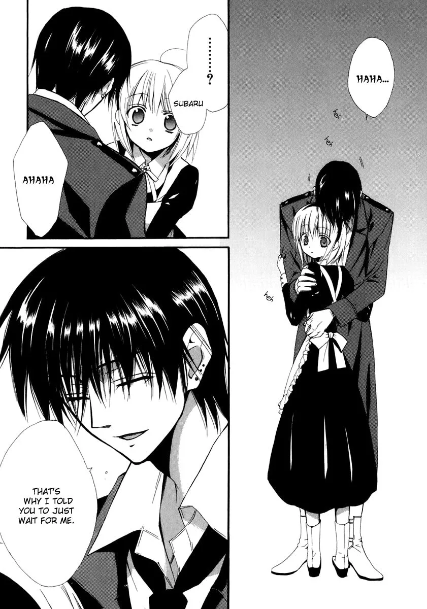 Read Dear chapter 52 image 45 on Lezhin