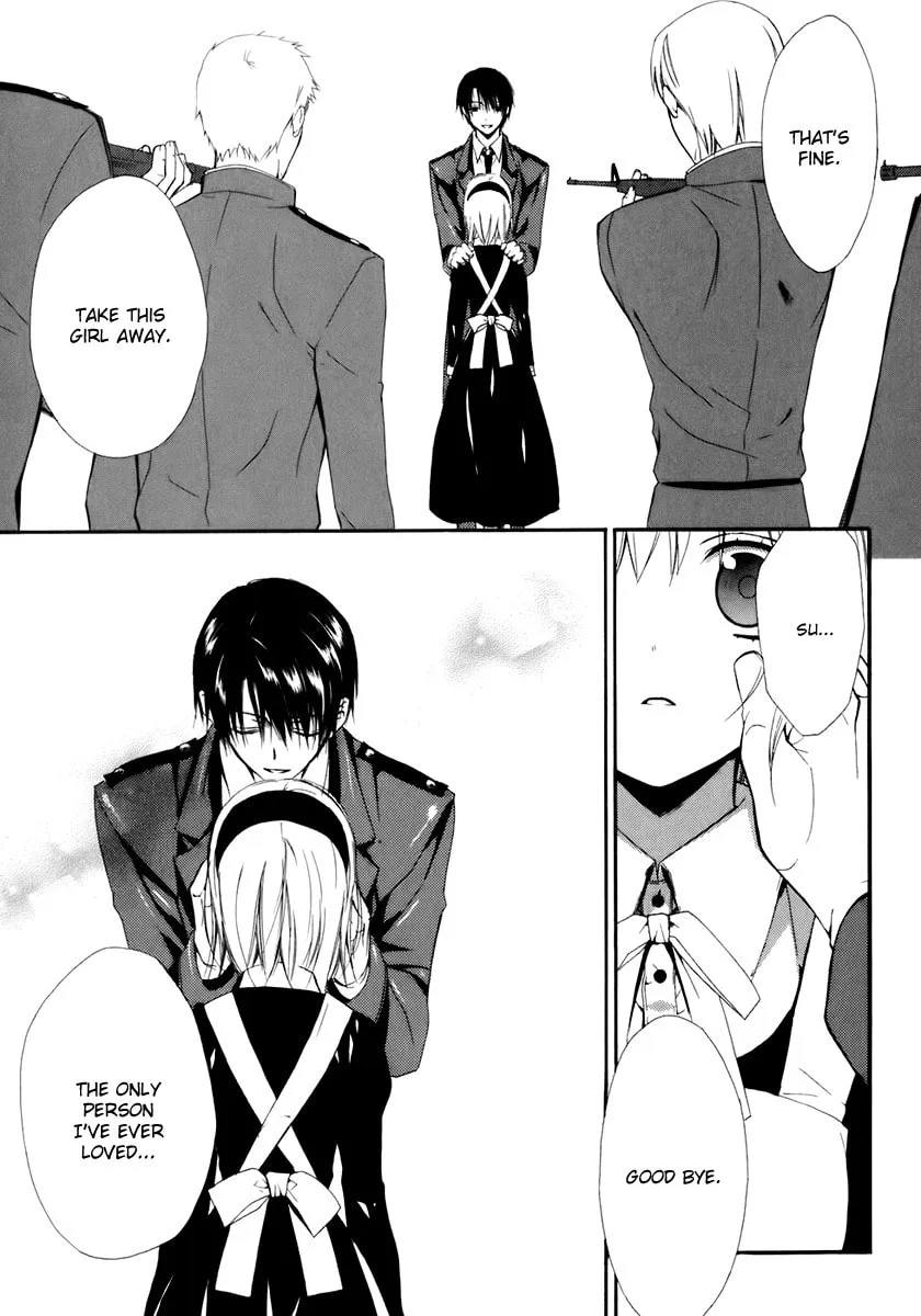 Read Dear chapter 52 image 46 on Lezhin