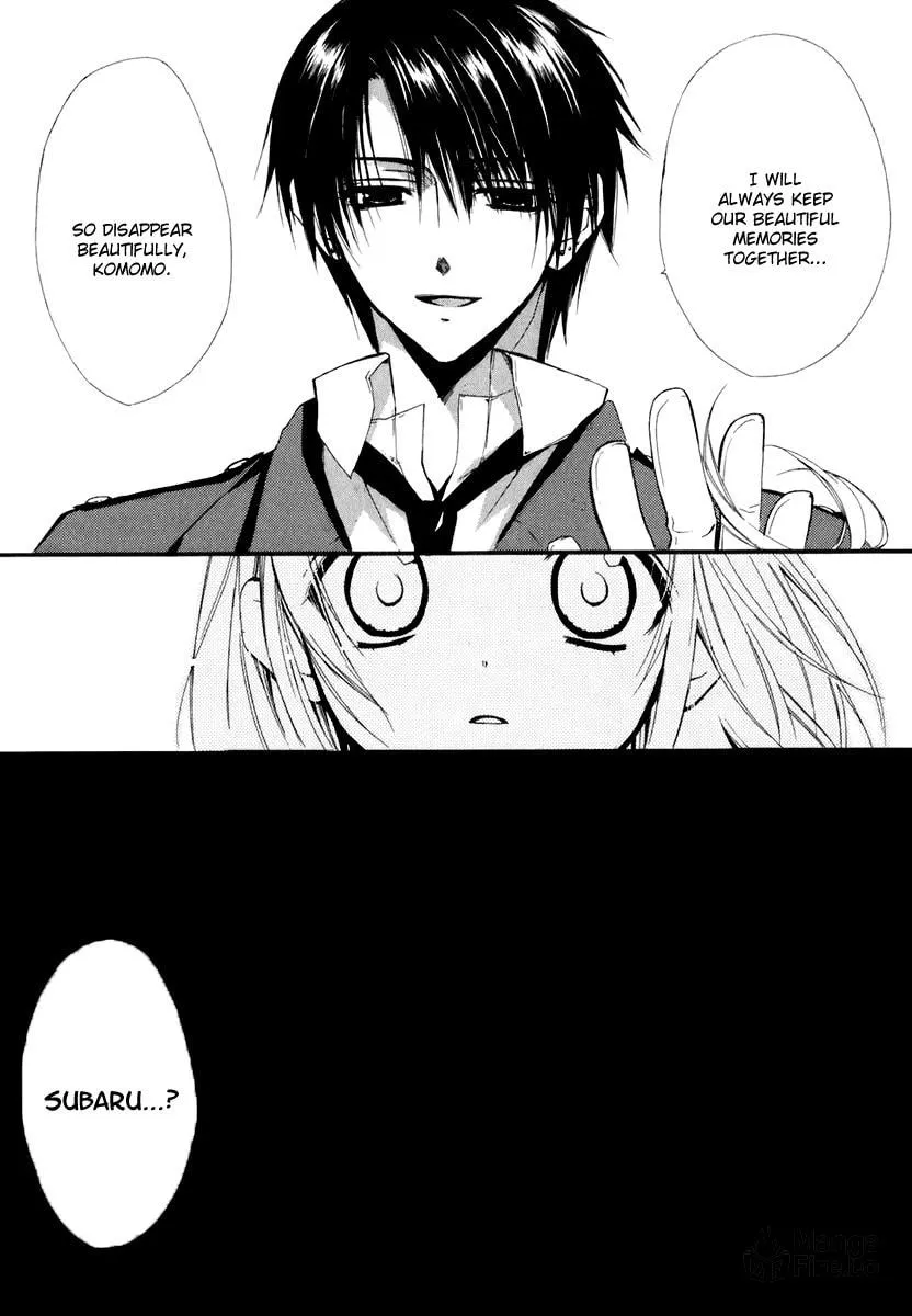 Read Dear chapter 52 image 47 on Lezhin