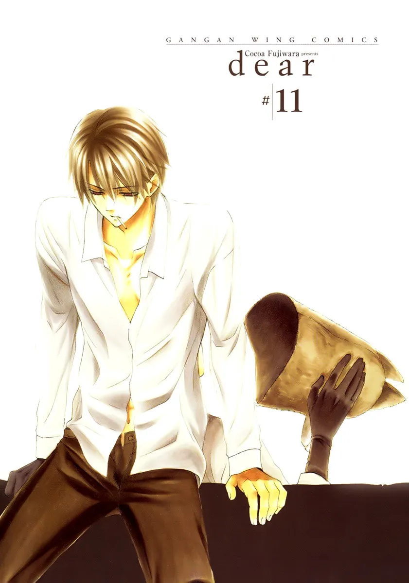 Read Dear chapter 52 image 6 on Lezhin