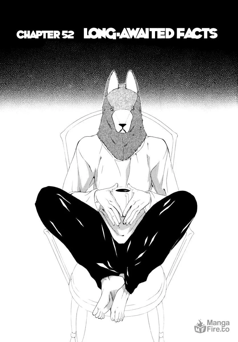 Read Dear chapter 52 image 8 on Lezhin