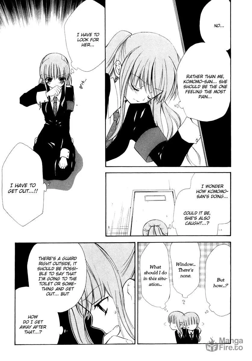 Read Dear chapter 53 image 11 on Lezhin
