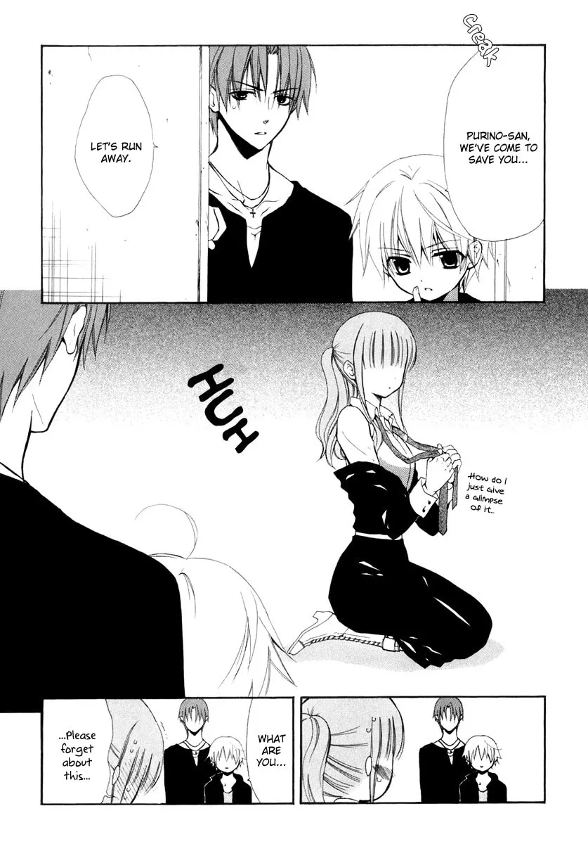 Read Dear chapter 53 image 13 on Lezhin