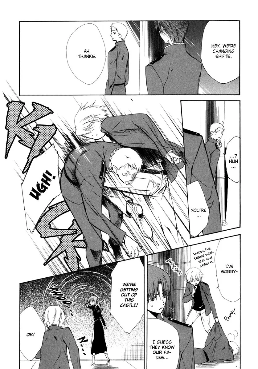 Read Dear chapter 53 image 15 on Lezhin