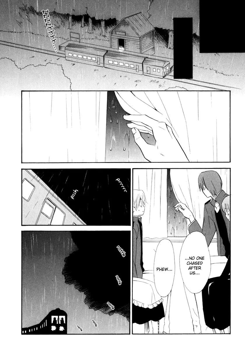 Read Dear chapter 53 image 16 on Lezhin