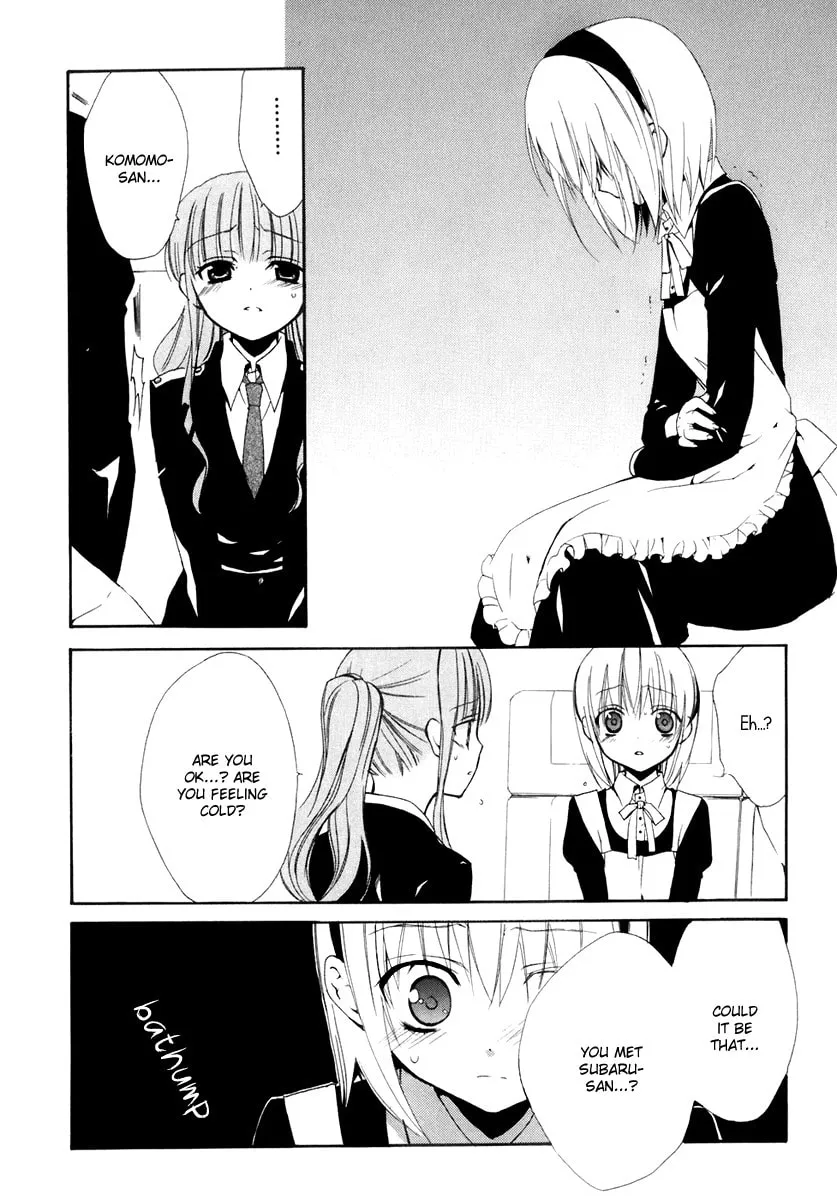 Read Dear chapter 53 image 18 on Lezhin