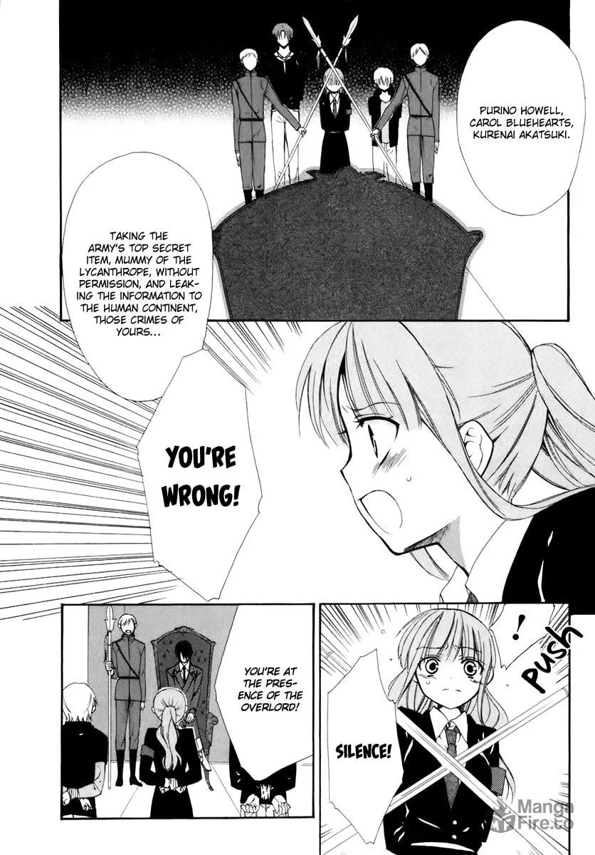 Read Dear chapter 53 image 2 on Lezhin