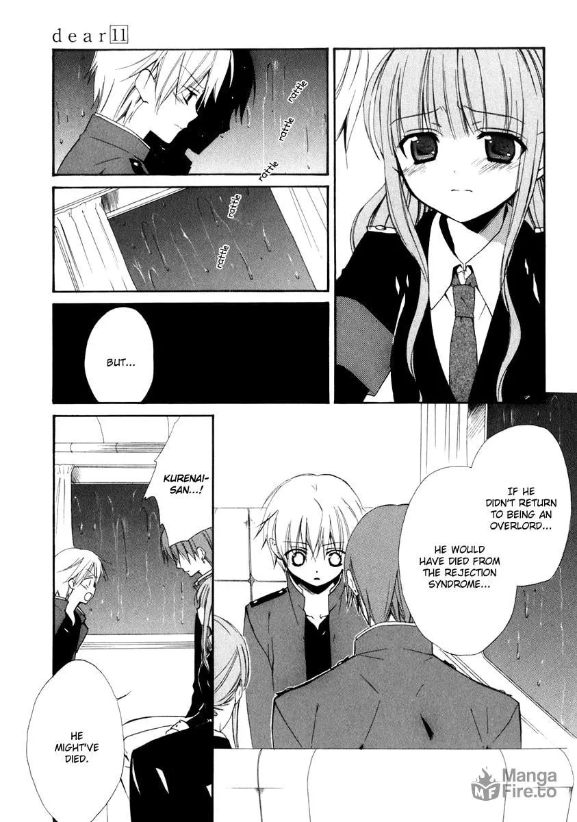 Read Dear chapter 53 image 20 on Lezhin