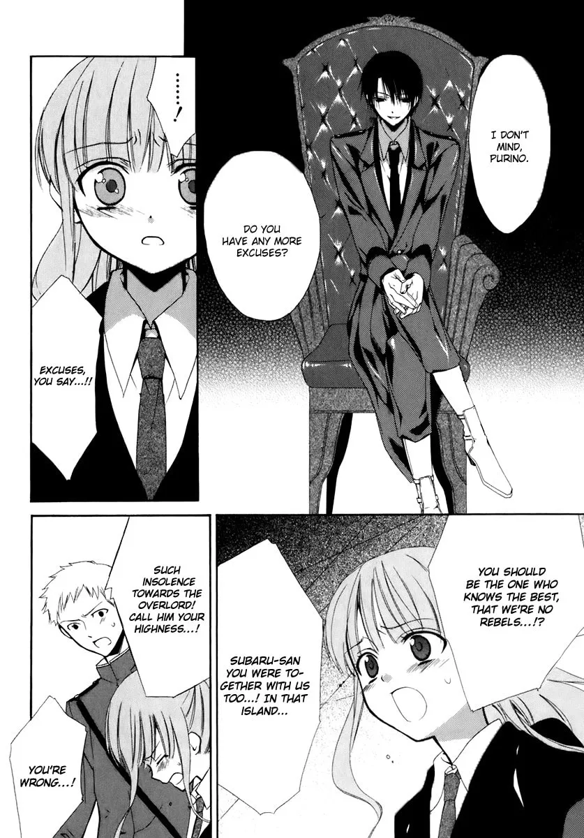 Read Dear chapter 53 image 3 on Lezhin