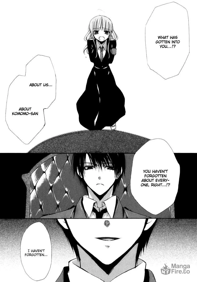 Read Dear chapter 53 image 5 on Lezhin