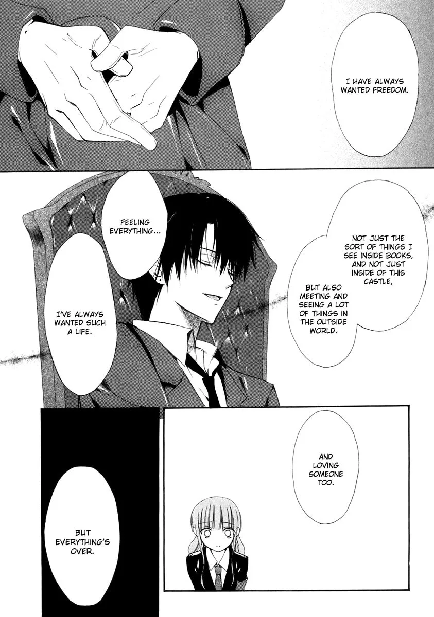 Read Dear chapter 53 image 6 on Lezhin