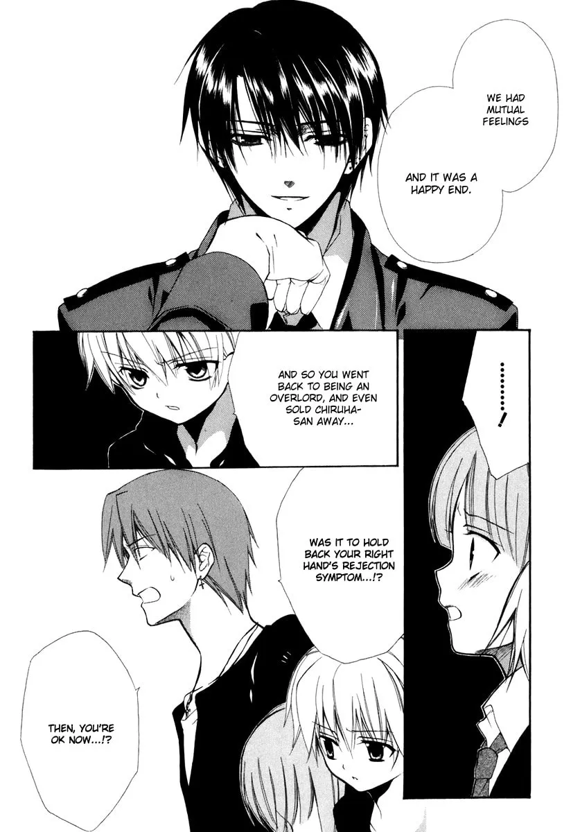 Read Dear chapter 53 image 7 on Lezhin