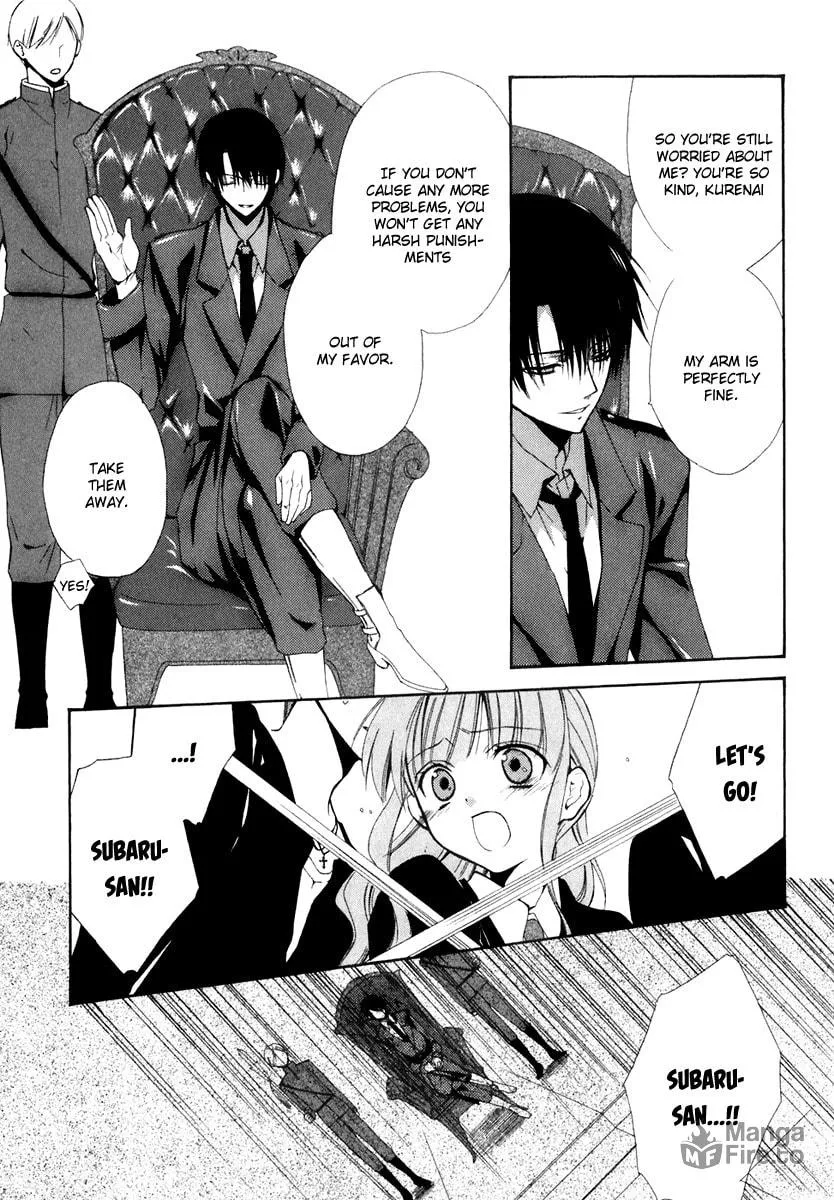 Read Dear chapter 53 image 8 on Lezhin