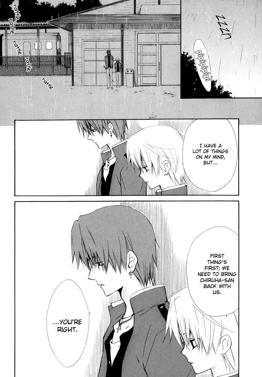 Read Dear chapter 54 image 1 on Lezhin