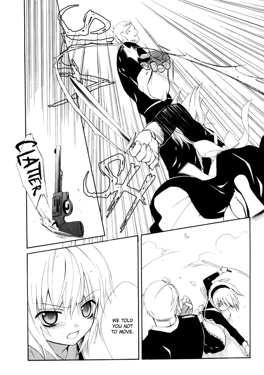 Read Dear chapter 54 image 10 on Lezhin