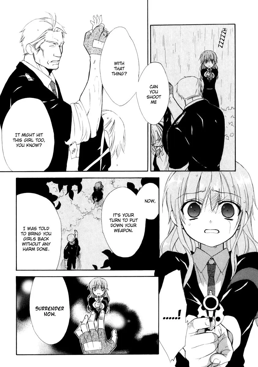 Read Dear chapter 54 image 13 on Lezhin