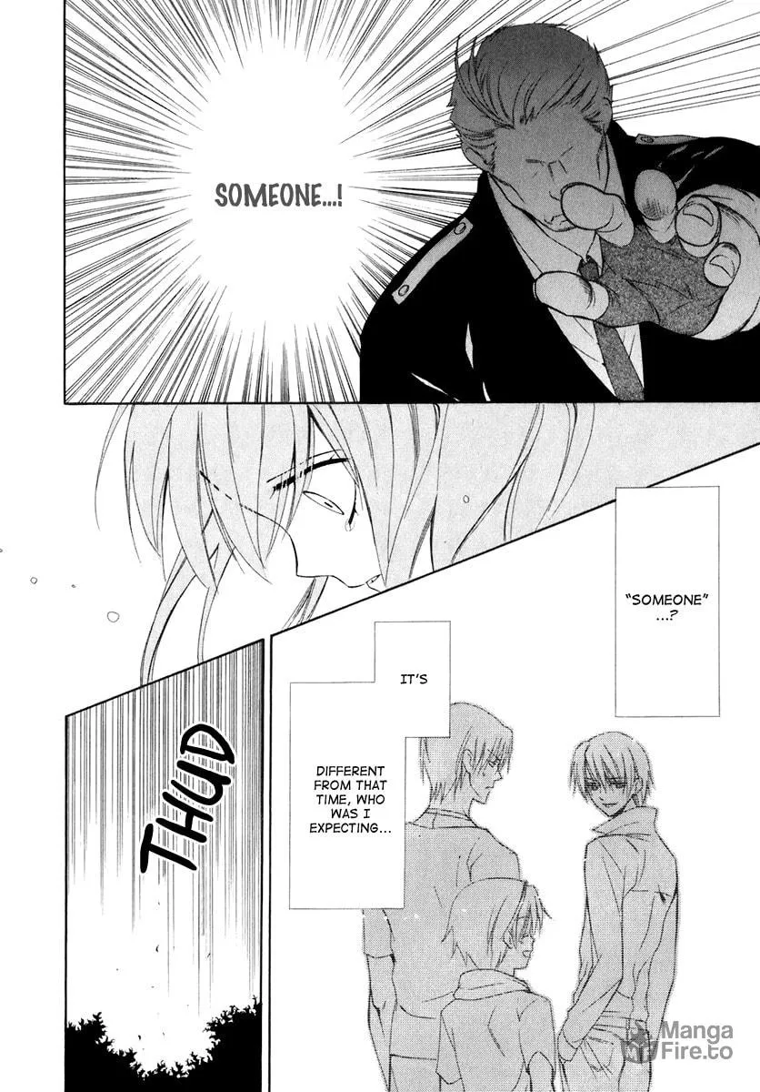 Read Dear chapter 54 image 14 on Lezhin