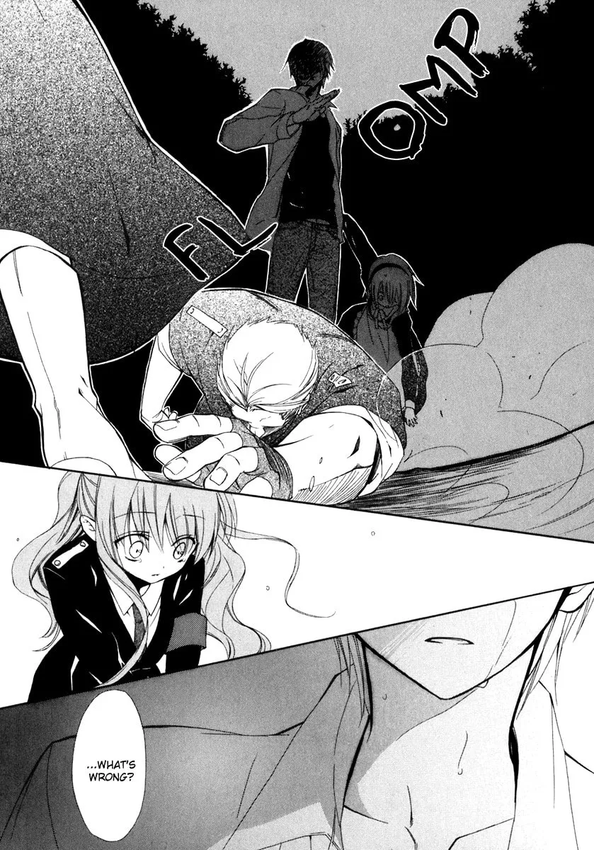 Read Dear chapter 54 image 15 on Lezhin