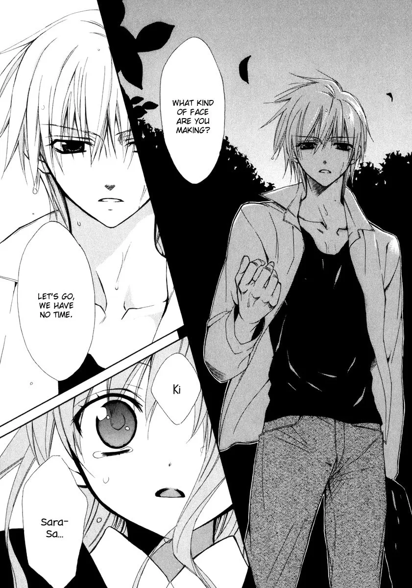 Read Dear chapter 54 image 16 on Lezhin
