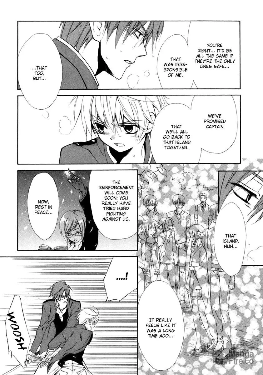 Read Dear chapter 54 image 19 on Lezhin