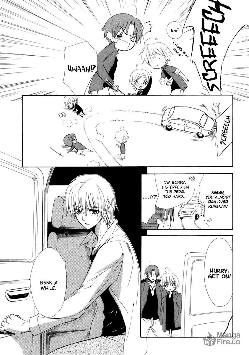 Read Dear chapter 54 image 20 on Lezhin