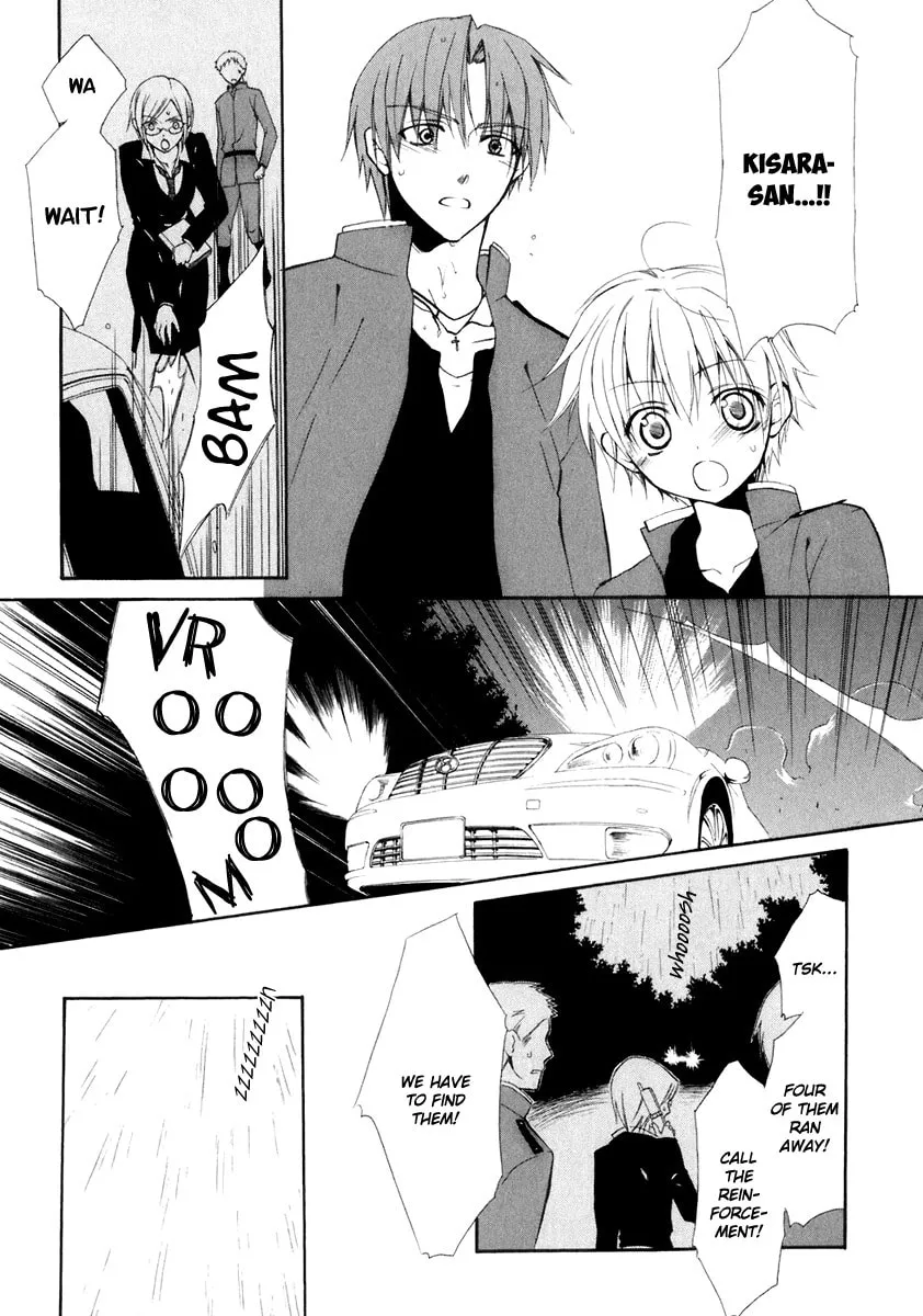 Read Dear chapter 54 image 21 on Lezhin