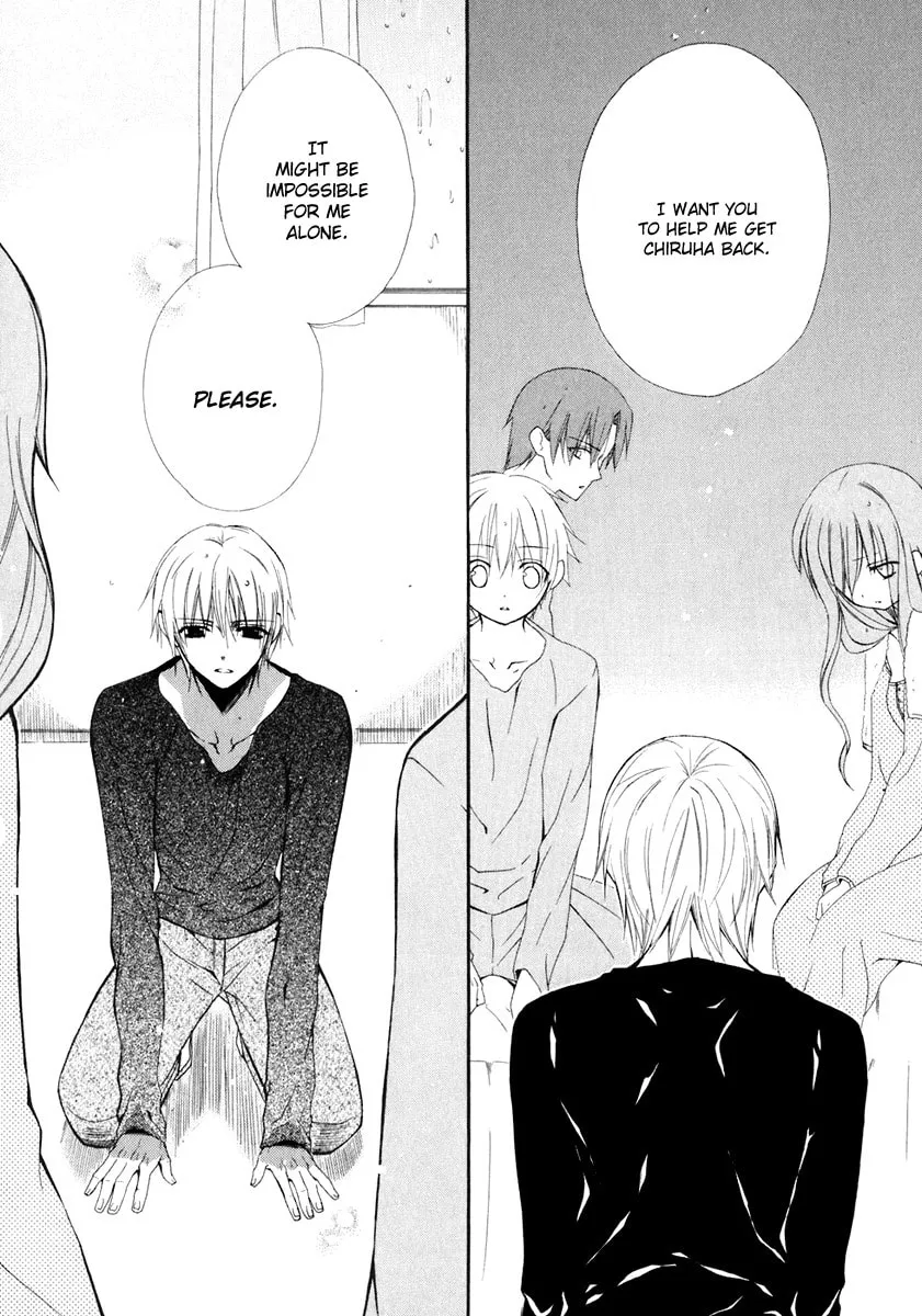 Read Dear chapter 54 image 25 on Lezhin